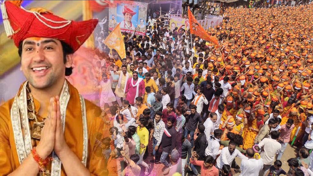 Bhagwat Katha in Panagar: 25 मार्च से जबलपुर में धीरेन्द्र कृष्ण शास्त्री की कथा, आज निकली भव्य कलश यात्रा 1 Bhagwat Katha in Panagar