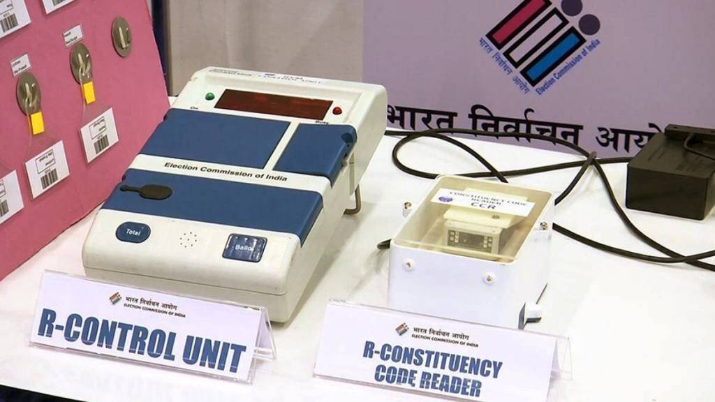 EVM की खरीद में हो रही देरी, सेमीकंडक्टर्स की कमी से धीमा हुआ ‘चुनावी मशीन’ निर्माण 1 CG News