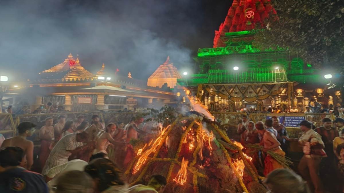 Ujjain Mahakal Holi