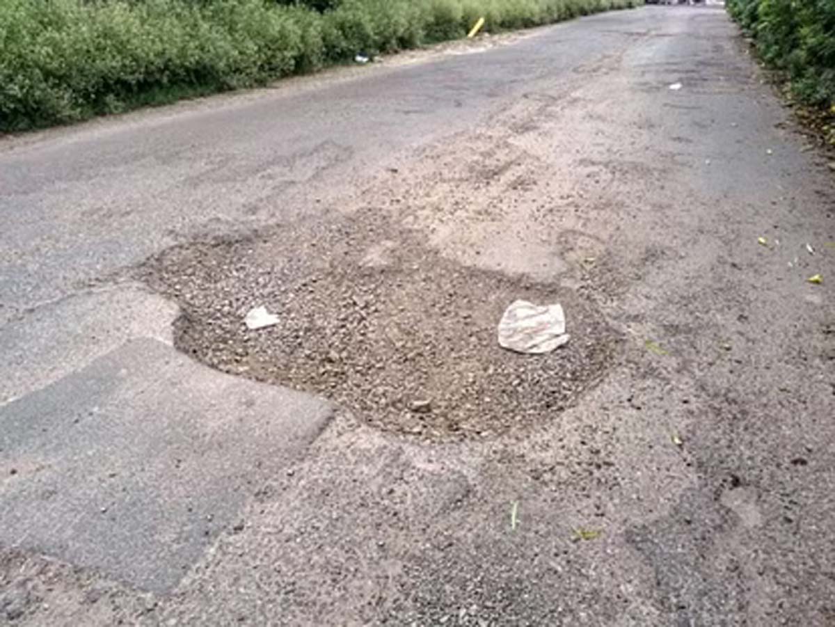 MP News : PWD प्रमुख सचिव ने अधीक्षण यंत्रियों को दिए जांच के निर्देश 1 Road kharab