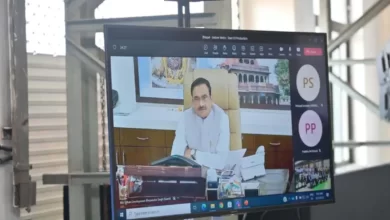 bhupendra singh