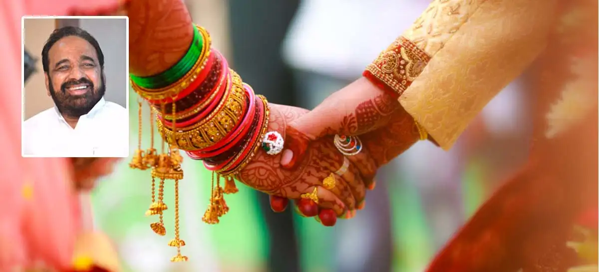 MP News : 22 साल बाद हुआ मंत्री गोपाल भार्गव का संकल्प पूरा, शिवराज-उमा भी हुई शामिल 1 marriage