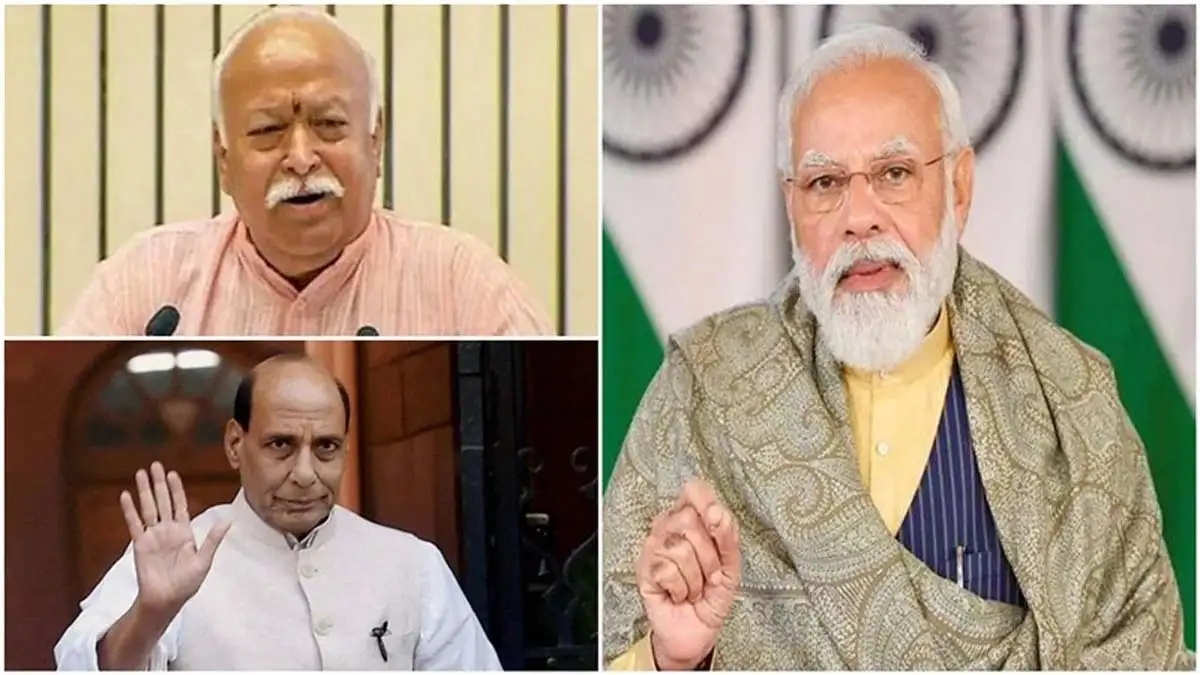 MP News : प्रदेश सरकार जुटी राजनाथ, भागवत और मोदी के आगमन की तैयारियों में 1 modi rajnath