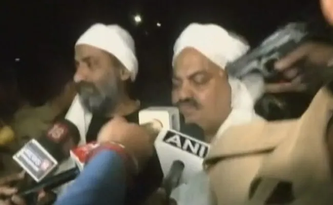 Atiq Ahmed Killed