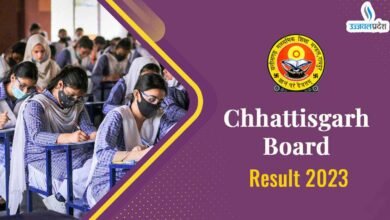 CGBSE 10th-12th Result 2023