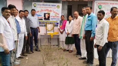 IMG 20230410 WA0030 विश्व होम्योपेथी दिवस पर चिकित्सा शिविर आयोजित किये गये