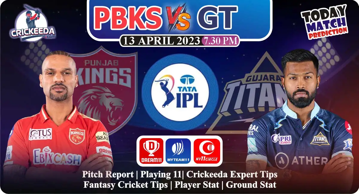 PBKS vs GT Dream11 Prediction Today Match