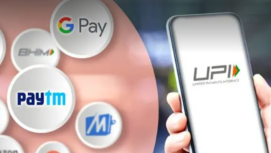 UPI Payment