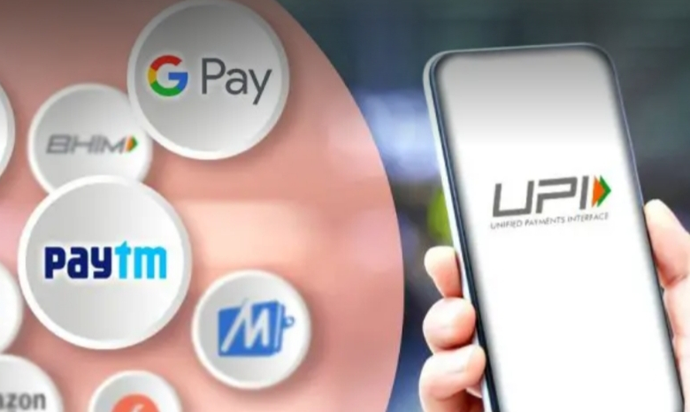 UPI Payment पर 0.3% चार्ज लगाएगी सरकार, जेब पर पड़ेगा बोझ ! 1 UPI Payment