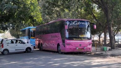 bus park
