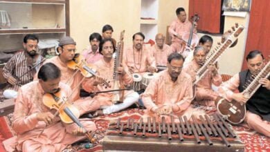 maihar band