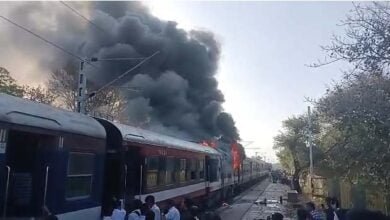 memo train