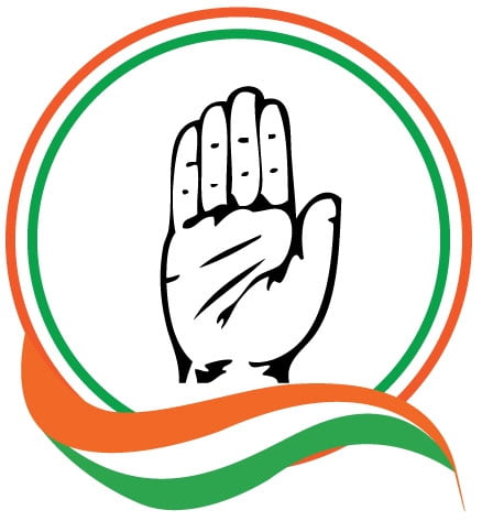 कांग्रेस ने की आज होने वाली बस्तर संभाग की बैठक स्थगित 1 13 4 कांग्रेस ने की आज होने वाली बस्तर संभाग की बैठक स्थगित