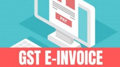 GST E-Invoice