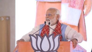 PM Modi