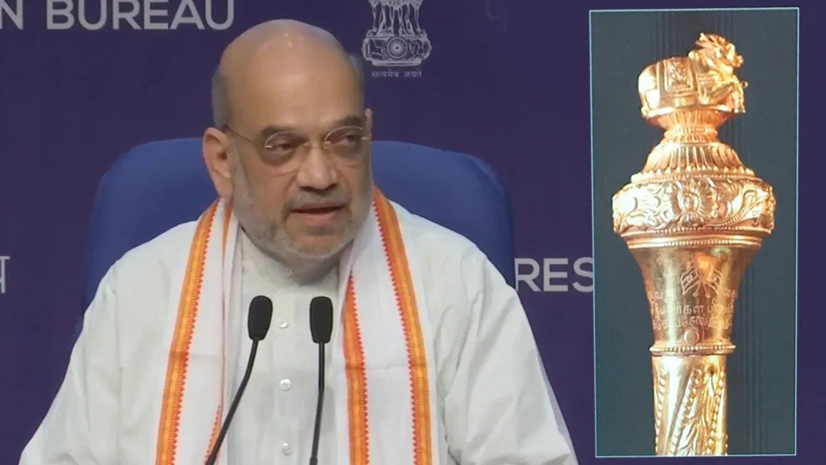 अमित शाह बोले - मैं देश को बताना चाहता हूं कि 31 मार्च 2026 तक इस देश से Naxalism समाप्त हो जाएगा 1 Sengol amit shah