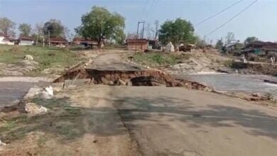 balaghat bridge