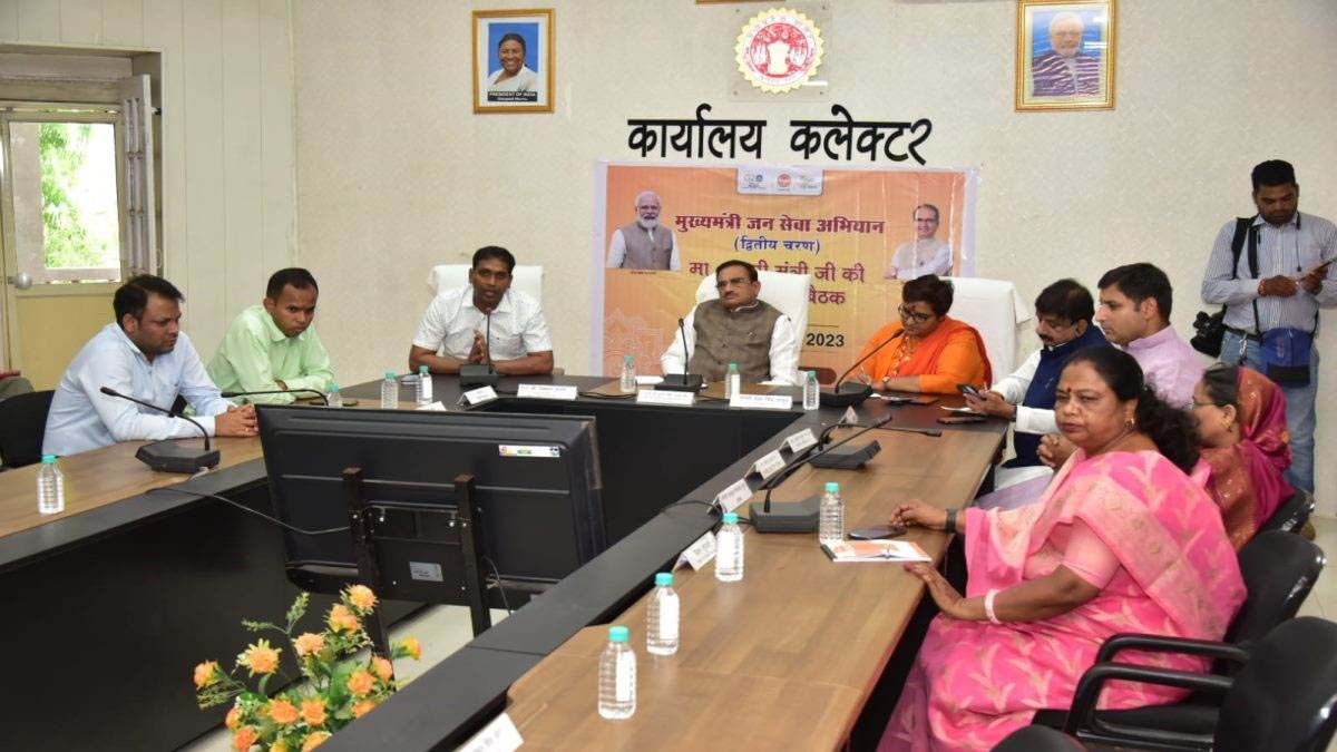 MP News: अब एक जून को मनाया जाएगा गौरव दिवस 1 gorav diwas