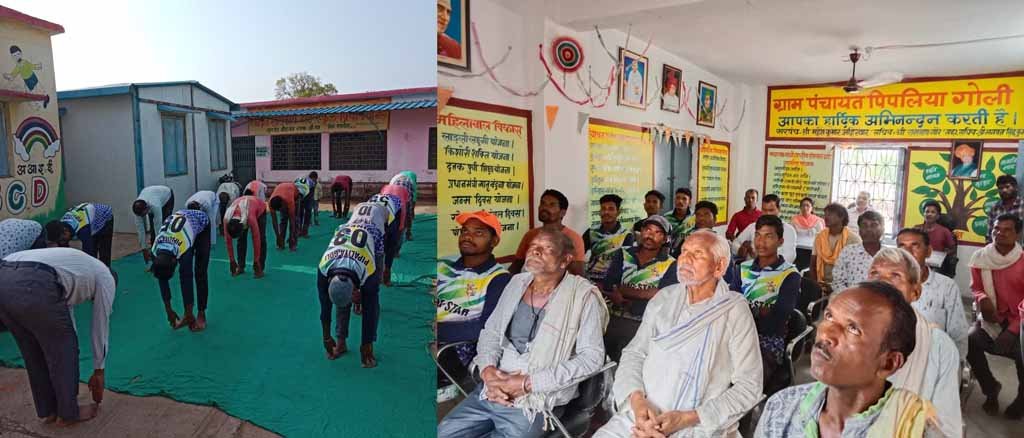 MP News: शासकीय हाइस्कूल पिपरिया गोली में नवम अंतर्राष्ट्रीय योग दिवस पर योगाभ्यास का किया गया आयोजन 1 3 45 MP News: शासकीय हाइस्कूल पिपरिया गोली में नवम अंतर्राष्ट्रीय योग दिवस पर योगाभ्यास का किया गया आयोजन