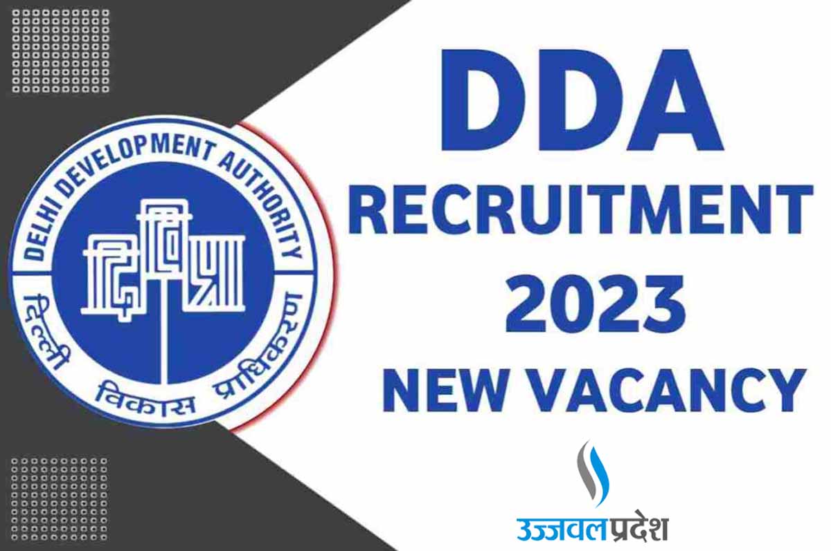 DDA Recruitment 2023