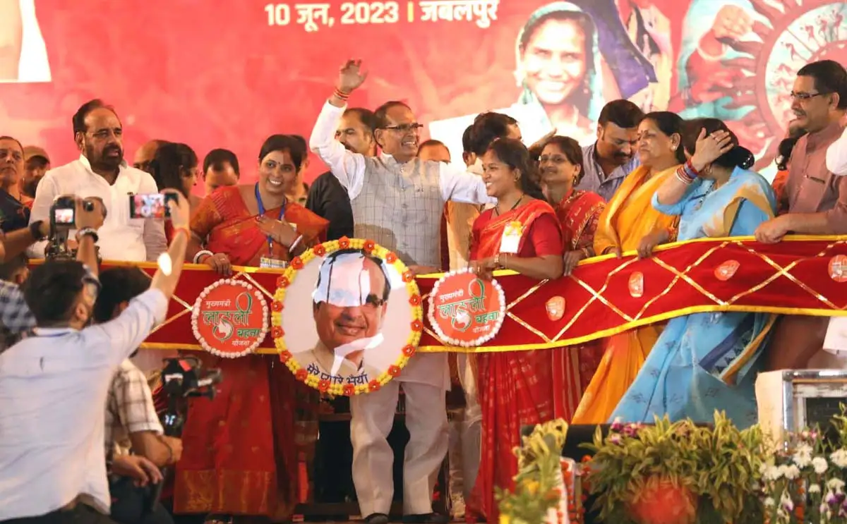 Ladli Behna Yojana: CM शिवराज बोले - लाड़ली बहनों को मिलने वाली मासिक 1000 की राशि बढ़कर होगी 3000 रूपए 1 Ladli Behna Yojana