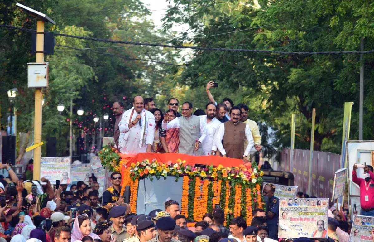 Ladli Behna Yojana10 Ladli Behna Yojana: CM शिवराज बोले - लाड़ली बहनों को मिलने वाली मासिक 1000 की राशि बढ़कर होगी 3000 रूपए