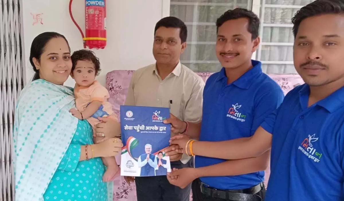 CG News: CM भूपेश बघेल के घर पहुंच ‘मितान’ ने किया पोते का आधार पंजीयन 1 Milan