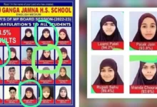 ganga jamna school Hijab Controversy