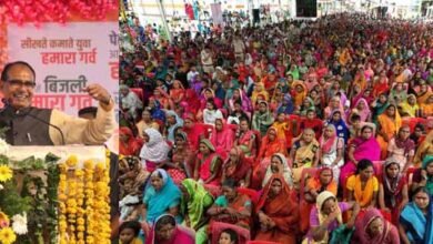 1 11 MP News: मध्यप्रदेश आज बदल रहा है - मुख्यमंत्री चौहान