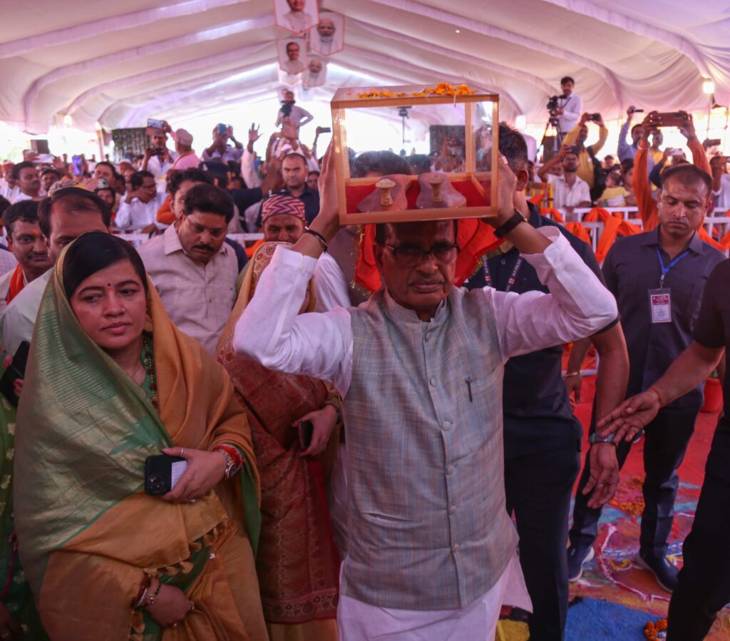 3 37 MP News: मुख्यमंत्री शिवराज सिंह चौहान ने बैढ़न, सिंगरौली से किया समरसता यात्रा का शुभारंभ
