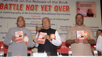 4 11 CG News : छत्तीसगढ़ के राज्यपाल हरिचंदन की आत्मकथा का नई दिल्ली में किया विमोचन