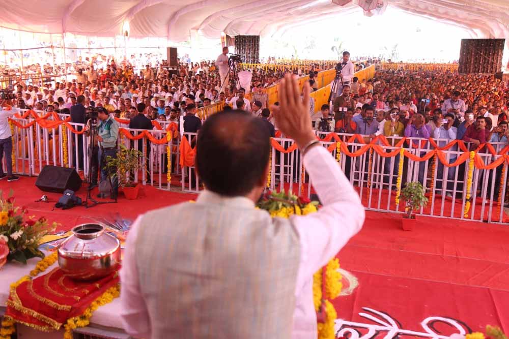 MP News: मुख्यमंत्री शिवराज सिंह चौहान ने बैढ़न, सिंगरौली से किया समरसता यात्रा का शुभारंभ 1 4 13 MP News: मुख्यमंत्री शिवराज सिंह चौहान ने बैढ़न, सिंगरौली से किया समरसता यात्रा का शुभारंभ