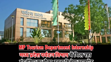 MP Tourism Department Internship
