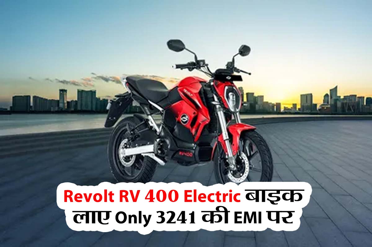 Revolt RV 400 Electric