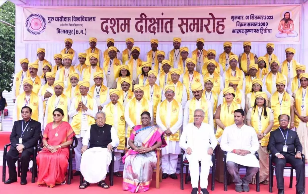 CG News: राज्यपाल विश्वभूषण हरिचंदन बोले - शिक्षा हमें संस्कारित और अनुशासित बनाती है 1 cg news CG News: राज्यपाल विश्वभूषण हरिचंदन बोले - शिक्षा हमें संस्कारित और अनुशासित बनाती है