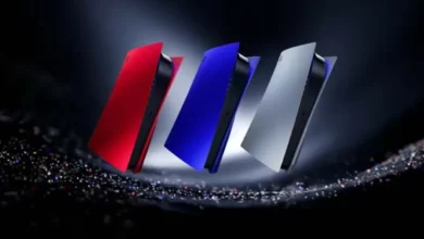 Sony PlayStation 5