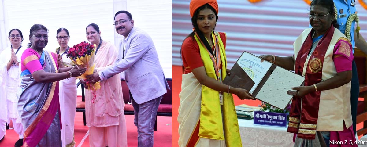 CG News: राष्ट्रपति द्रौपदी मुर्मु बोलीं - चंद्रयान मिशन की तरह ही जीवन को भी देखें, कठिनाई का डटकर मुकाबला करें, सफलता कदम चूमेगी 1 raipur News CG News: राष्ट्रपति द्रौपदी मुर्मु बोलीं - चंद्रयान मिशन की तरह ही जीवन को भी देखें, कठिनाई का डटकर मुकाबला करें, सफलता कदम चूमेगी