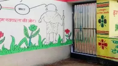 7 CG News : ओडीएफ प्लस गांव फुलकर्रा में स्वच्छता ही सेवा कार्यक्रम का हुआ आयोजन