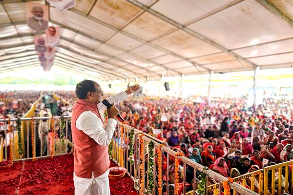 MP News: CM शिवराज बोले - रायसेन जिले में बम्होरी और सुल्तानगंज बनेगी नई तहसीलें 1 shivraj in raisen MP News: CM शिवराज बोले - रायसेन जिले में बम्होरी और सुल्तानगंज बनेगी नई तहसीलें