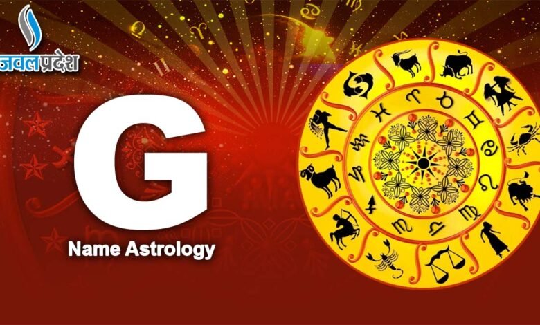 G Name Astrology