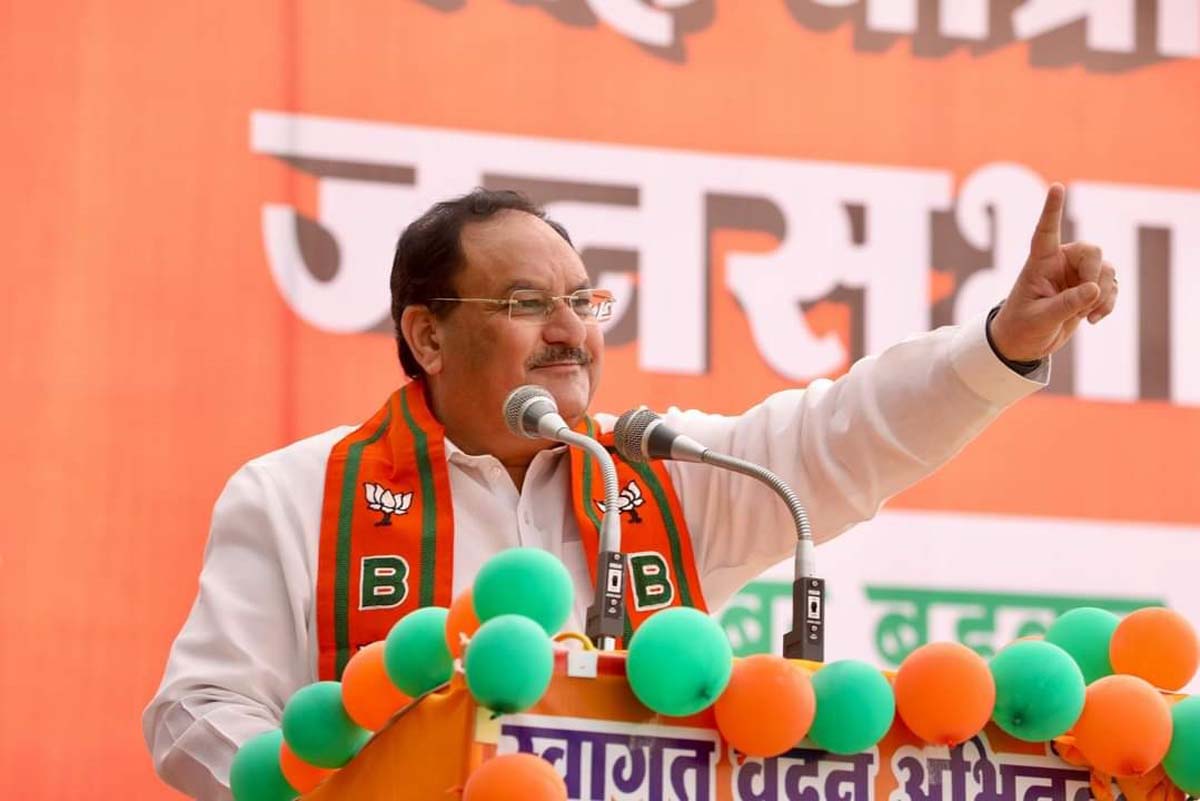 MP Election 2023: जेपी नड्डा बोले - कांग्रेस जहां भ्रष्टाचार और अत्याचार वहां 1 JP Nadda in Khargone