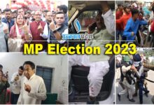mp election 2023