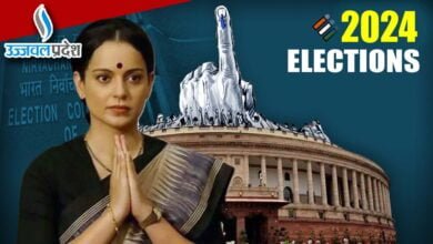 Kangana Ranaut Lok Sabha Elections 2024