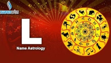 L Name Astrology