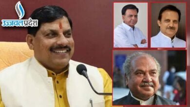 MP New CM Live