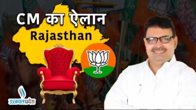 jane kaun ha bhajan lal