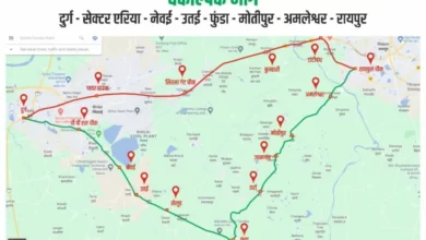 4 Raipur News: कुम्हारी ओवर ब्रिज से आवागमन कल से पूर्णतः रहेगा प्रतिबंधित, इन रास्तों से करें आवागमन