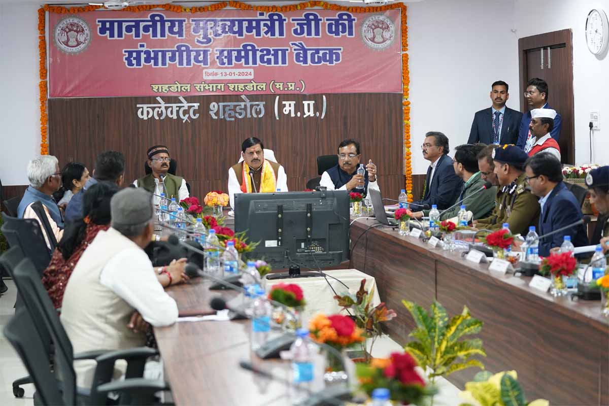 One Month of Mohan Government : सुशासन, प्रशासनिक सुधार से लेकर जनसमस्याओं के निवारण से जीता जनता का दिल 1 4 One Month of Mohan Government : सुशासन, प्रशासनिक सुधार से लेकर जनसमस्याओं के निवारण से जीता जनता का दिल