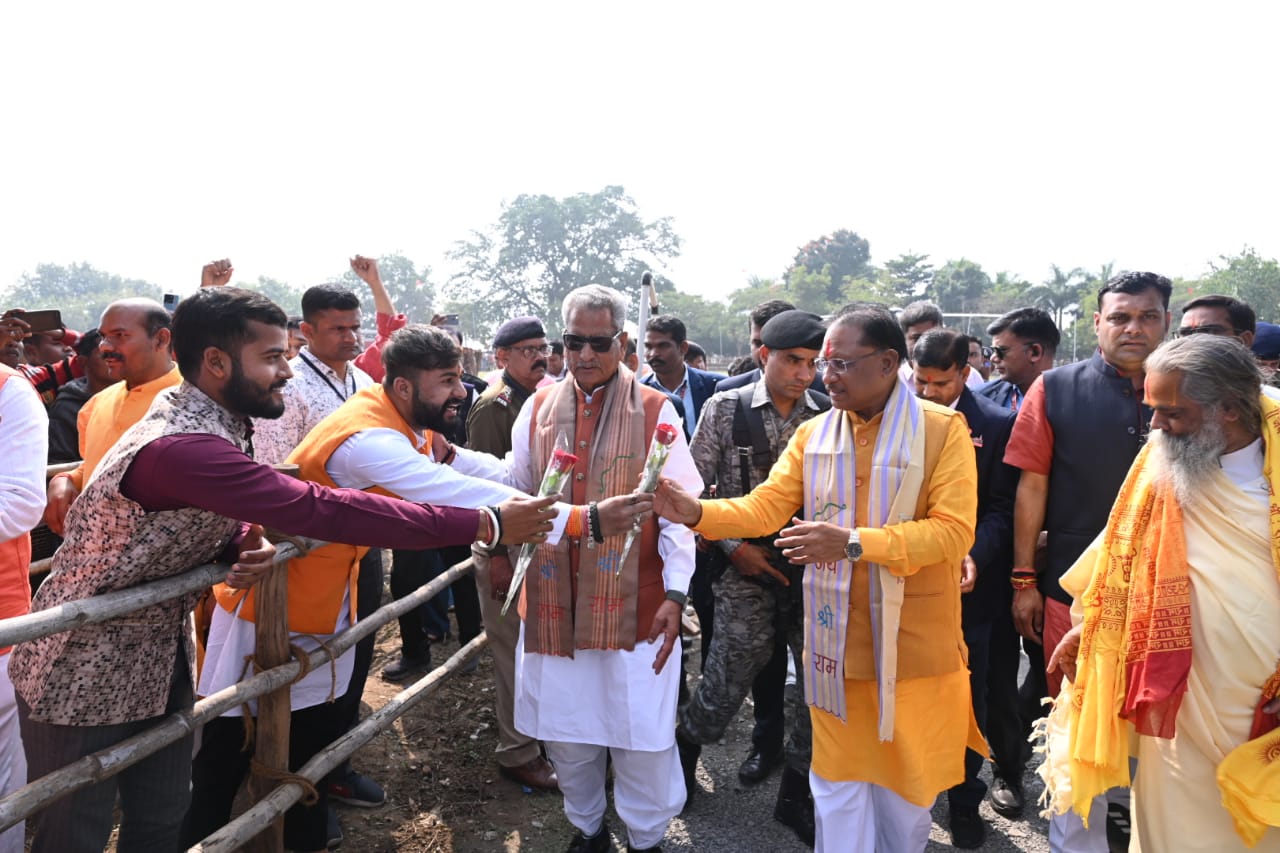 CG News: मुख्यमंत्री विष्णु देव साय पहुंचे शिवरीनारायण हेलीपेड 1 9 CG News: मुख्यमंत्री विष्णु देव साय पहुंचे शिवरीनारायण हेलीपेड