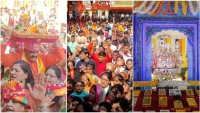 MP Ram Mandir